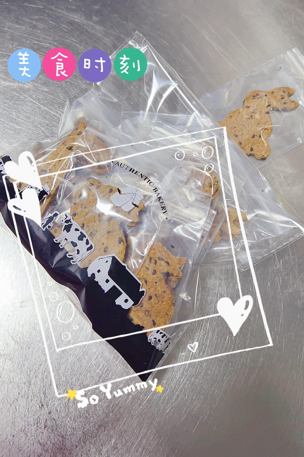 八珍粉猴头菇粉苏打饼干