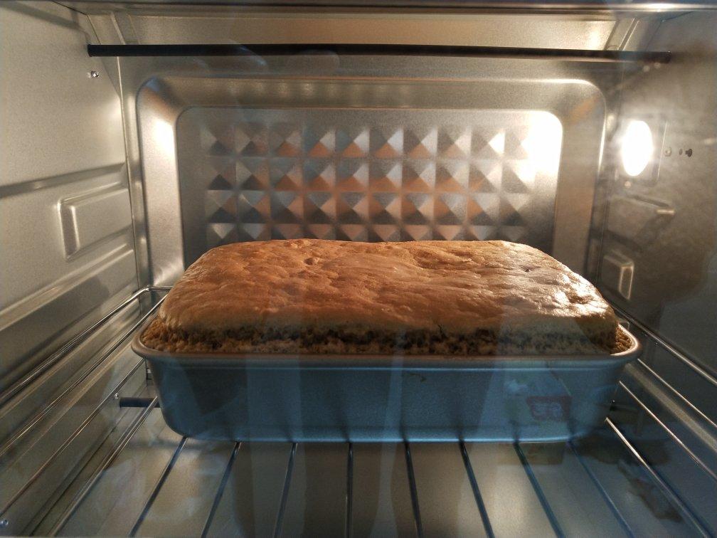 改良版红枣糕，此配方蓬松柔软，减油减糖，全蛋打发好操作