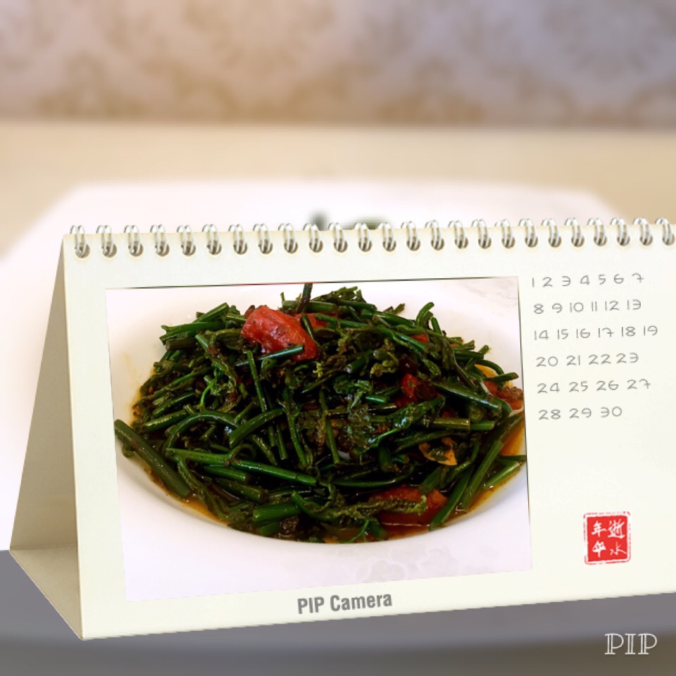炒水蕨菜