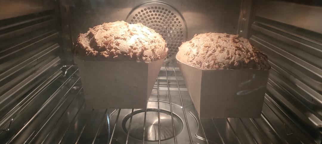 浓郁香咖啡金枕蛋糕