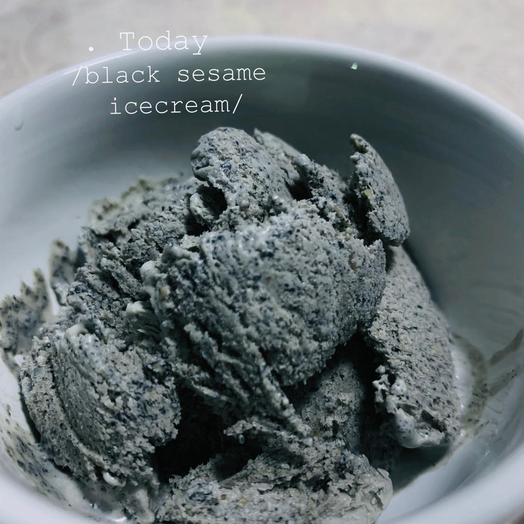 黑芝麻冰淇淋
