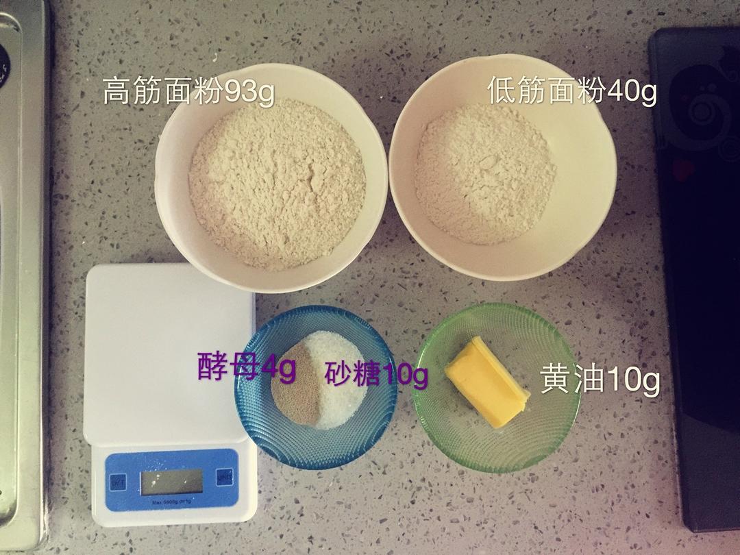 纯奶手撕吐司的做法 步骤1