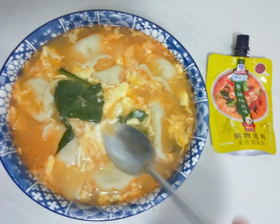 味好美冬阴功风味—酸汤蛋花水饺的做法
