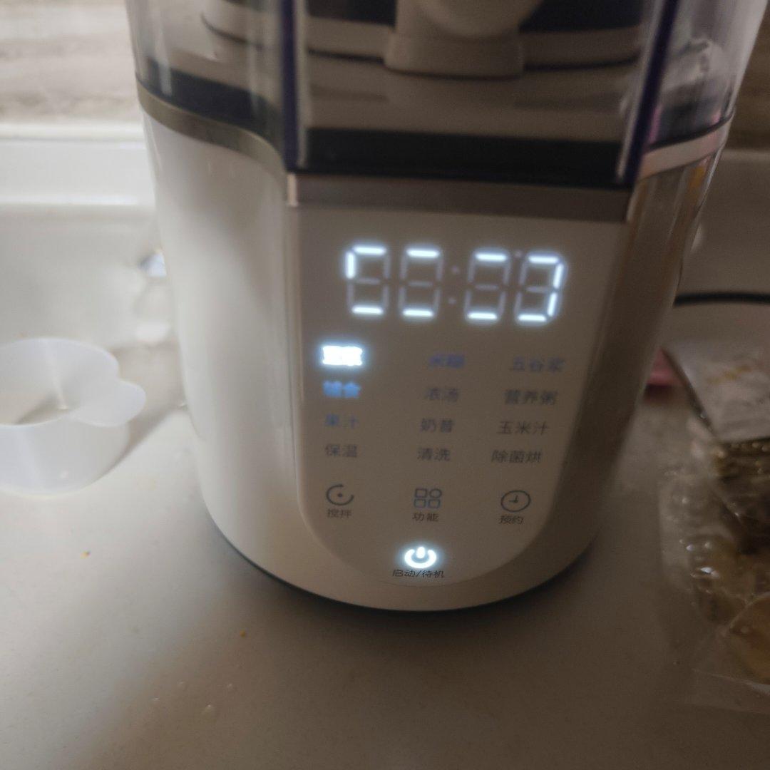 国宴豆浆❗️真的比普通豆浆好喝🤣……❗️❗️❗️