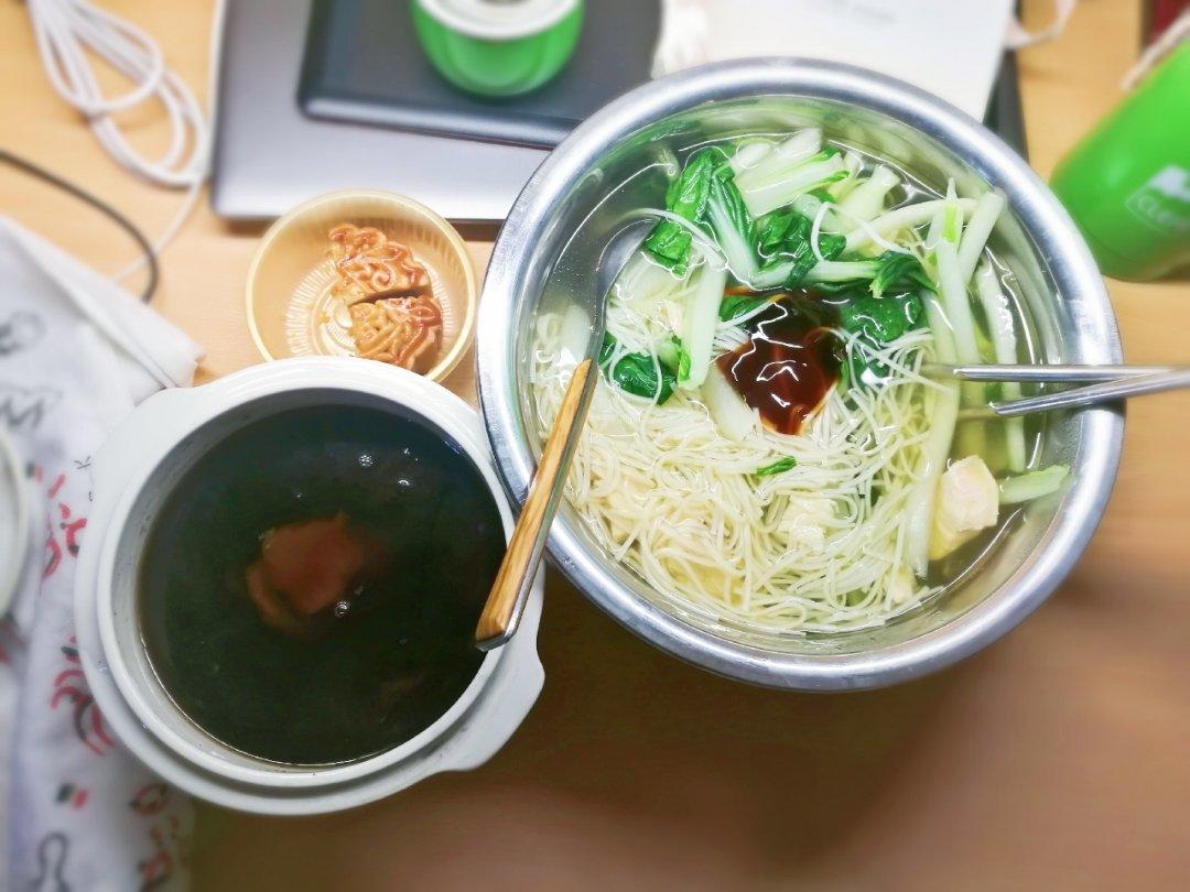 四物汤