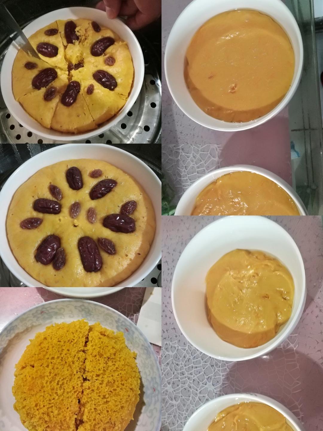 南瓜发糕