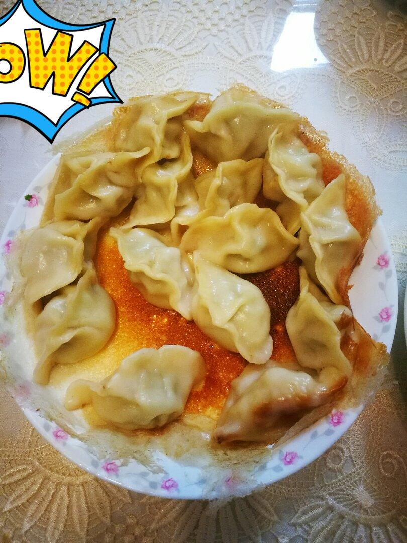 脆底煎饺