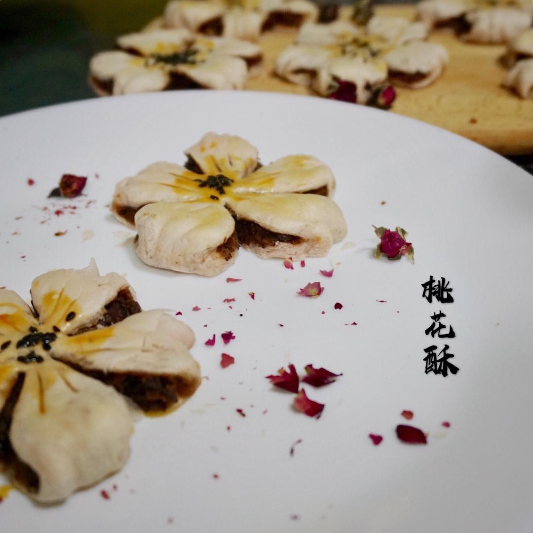 桃花酥（中式点心）--桃花朵朵开！