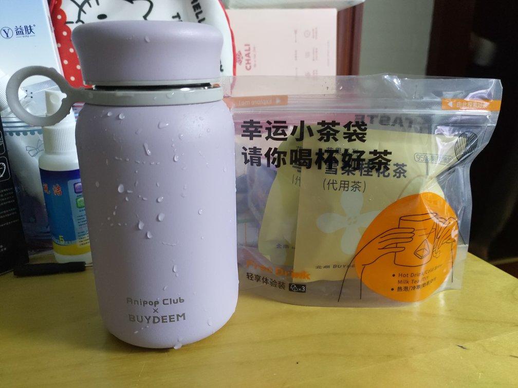 红糖发糕【1月北鼎养生壶食谱】