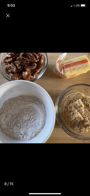 好吃到飞起的香酥核桃焗奶香红薯泥的做法 步骤8