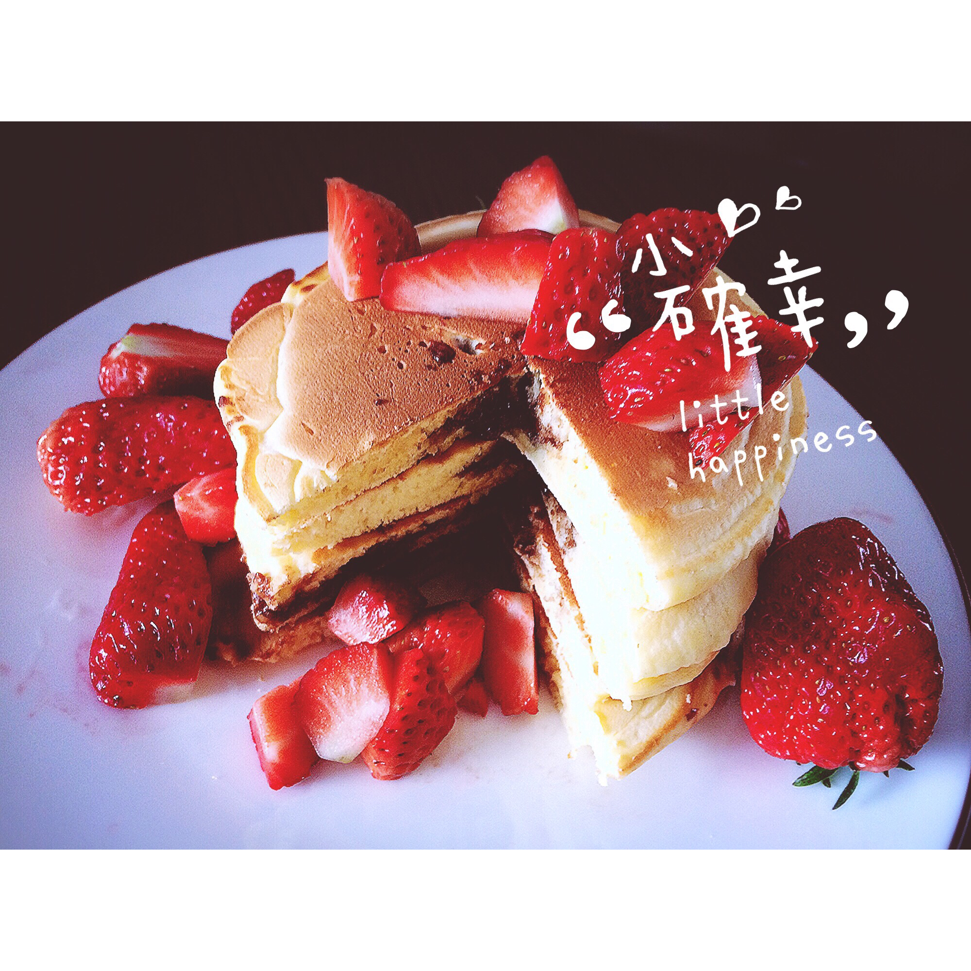 【小嶋rumi】原味松饼