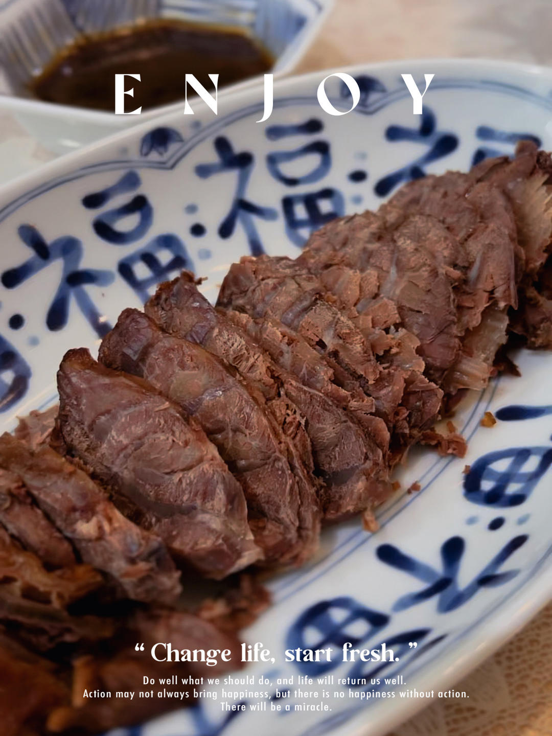 老南京祖传干切牛肉（牛腱）