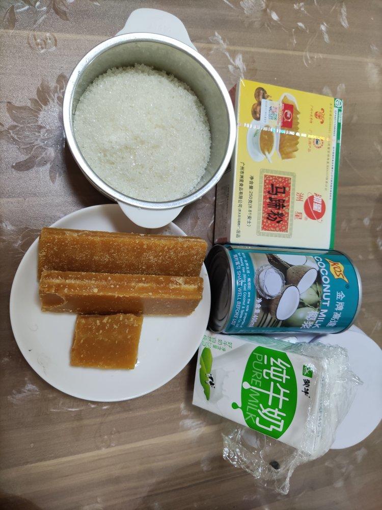 椰汁千层马蹄糕