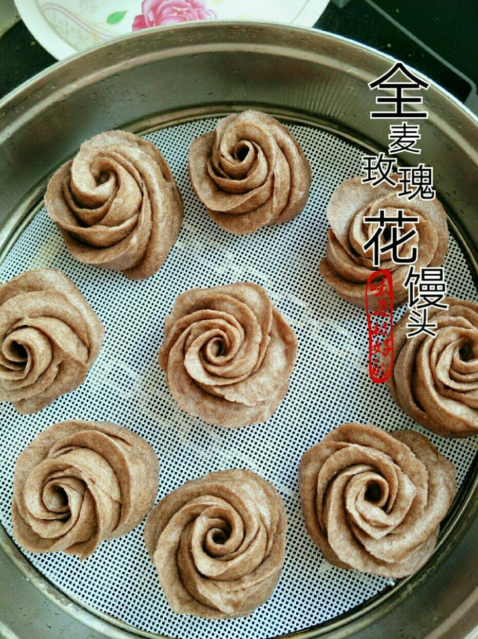 黑全麦无糖馒头