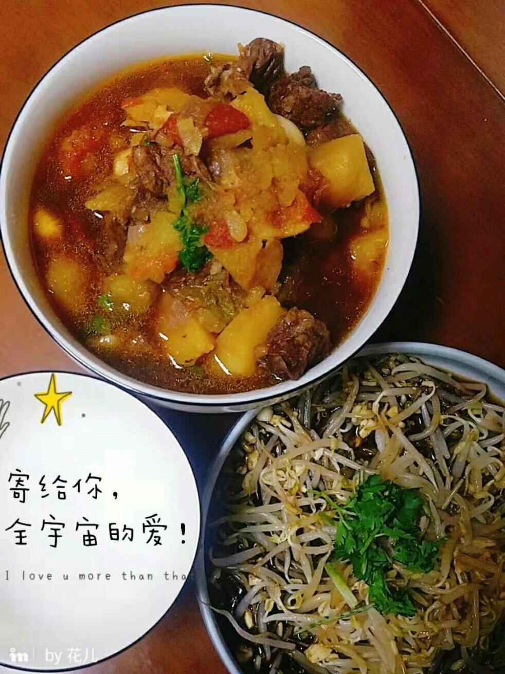 牛肉炖土豆