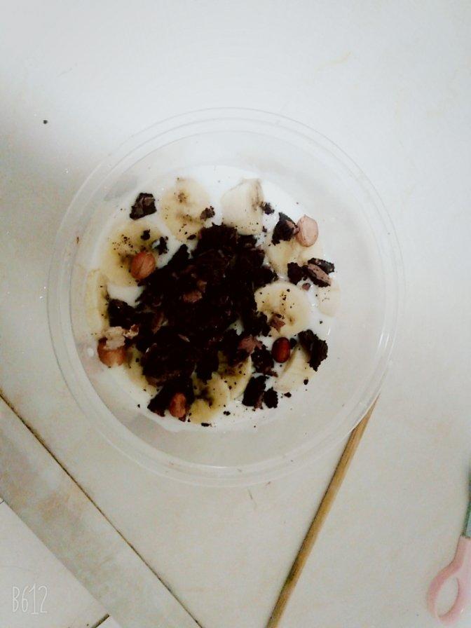 极简香蕉牛奶冰沙