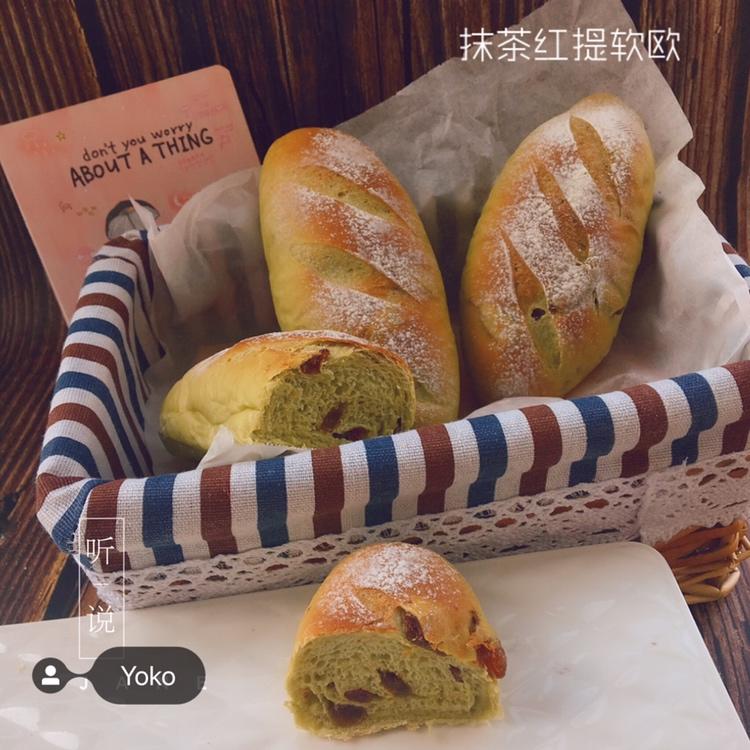 绿肥红瘦 抹茶草莓软欧