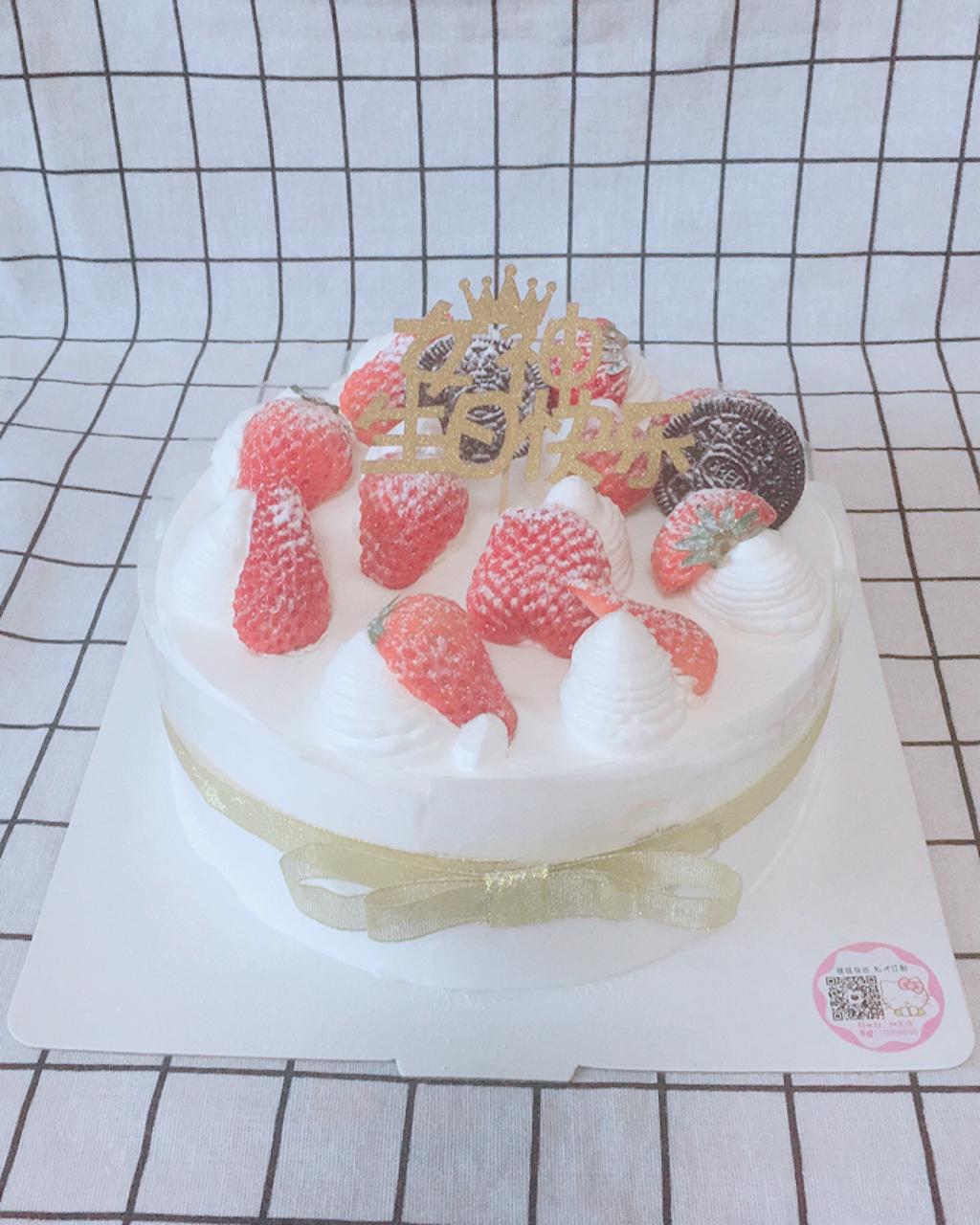 《Tinrry+》草莓奶油蛋糕（8寸配方）