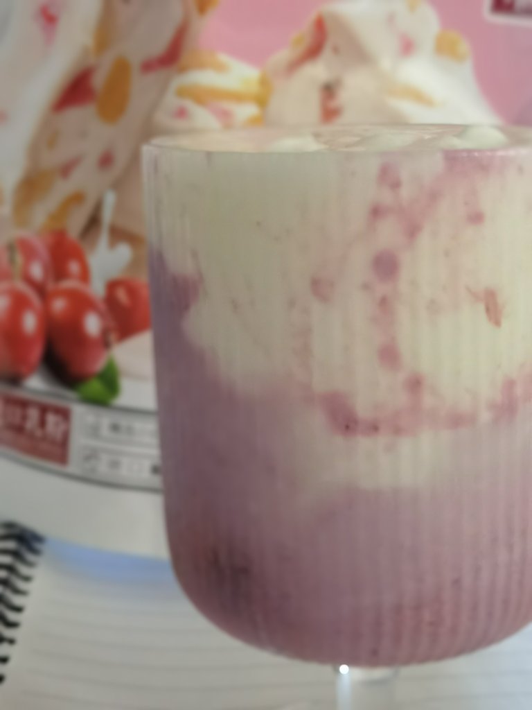 吃起来没有负担的加州葡萄干紫薯奶冻