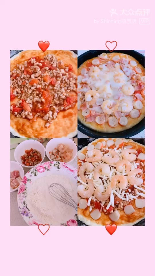 不用酵母的披萨底 No Yeast Pizza Dough