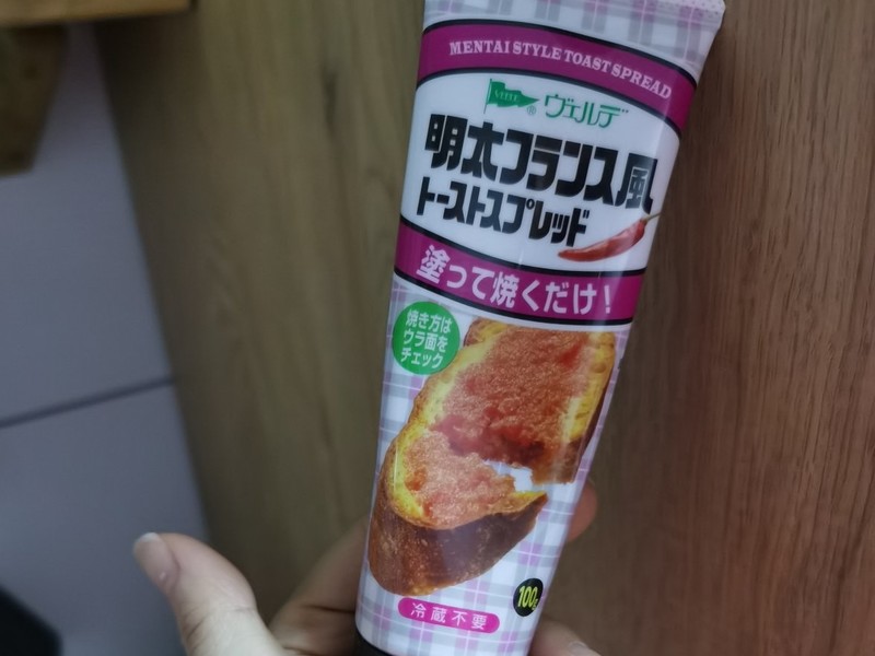 步骤图 西葫芦明太子的做法 西葫芦明太子的做法步骤 快手菜 下厨房 步骤图 西葫芦明太子的做法 西葫芦明太子的做法步骤 快手菜 下厨房