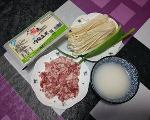 金针菇肉末豆腐羹的做法 步骤1