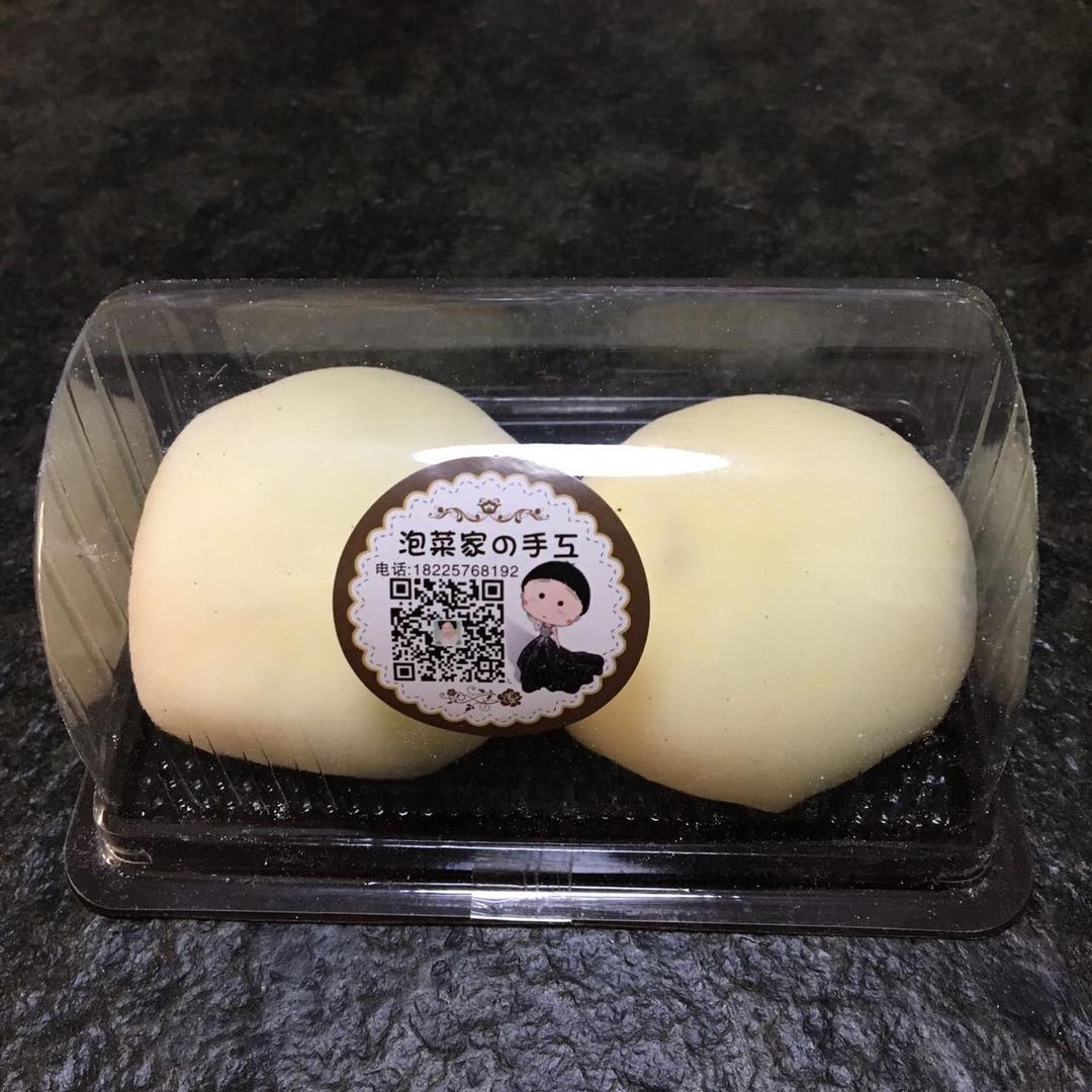 雪媚娘（超详细）