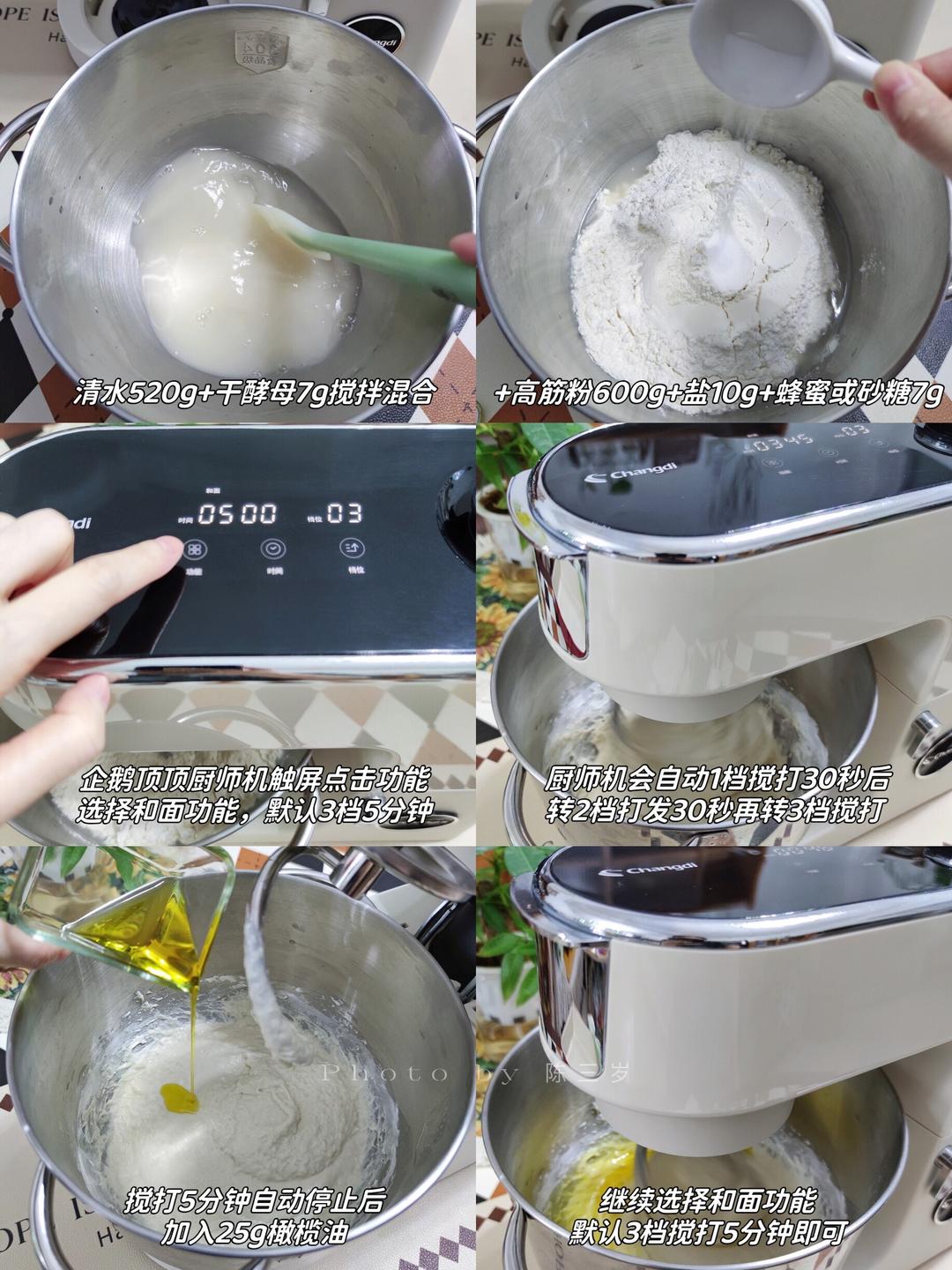 纯奶手撕吐司的做法 步骤1