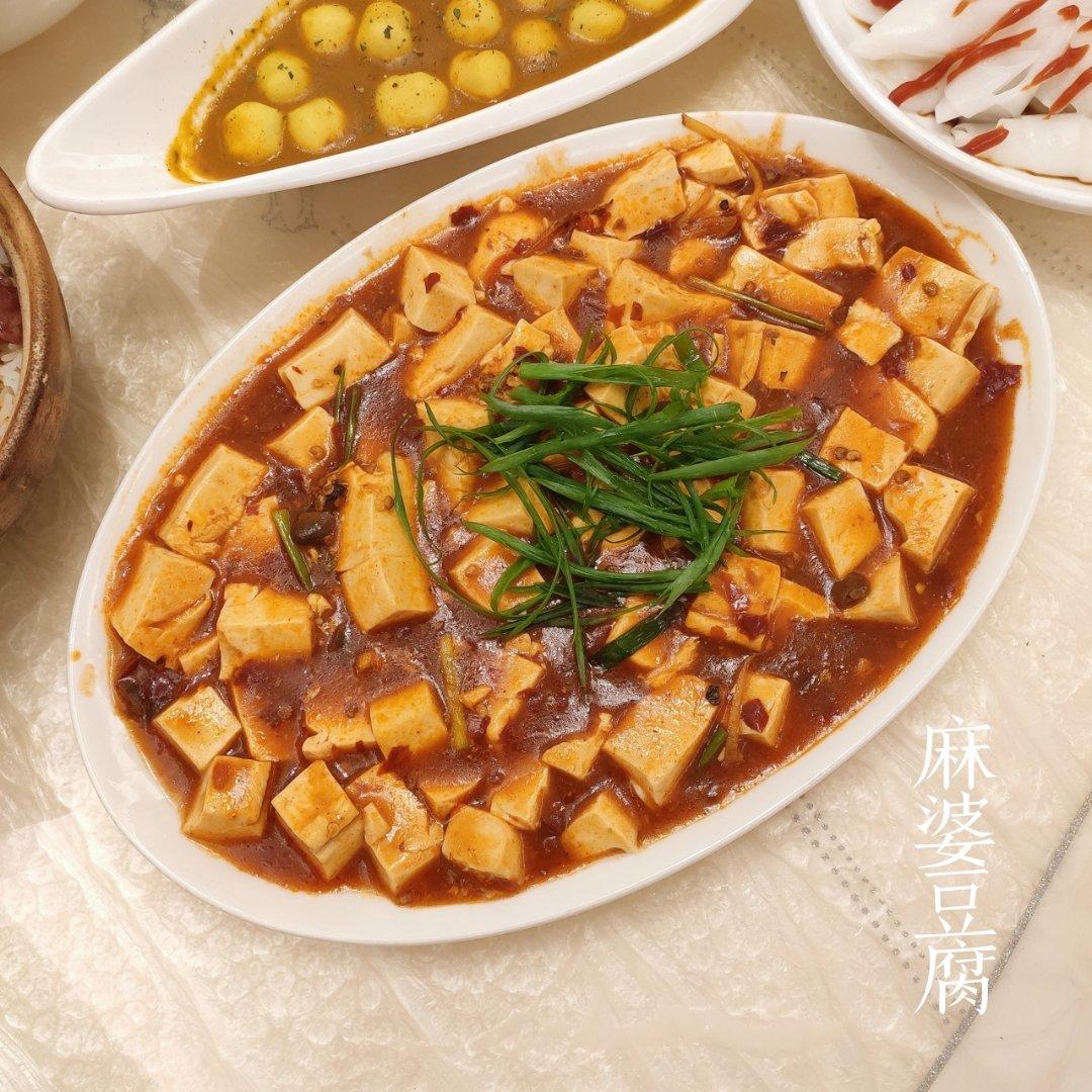 米饭杀手～麻婆豆腐！家常版巨简单下饭超给力！
