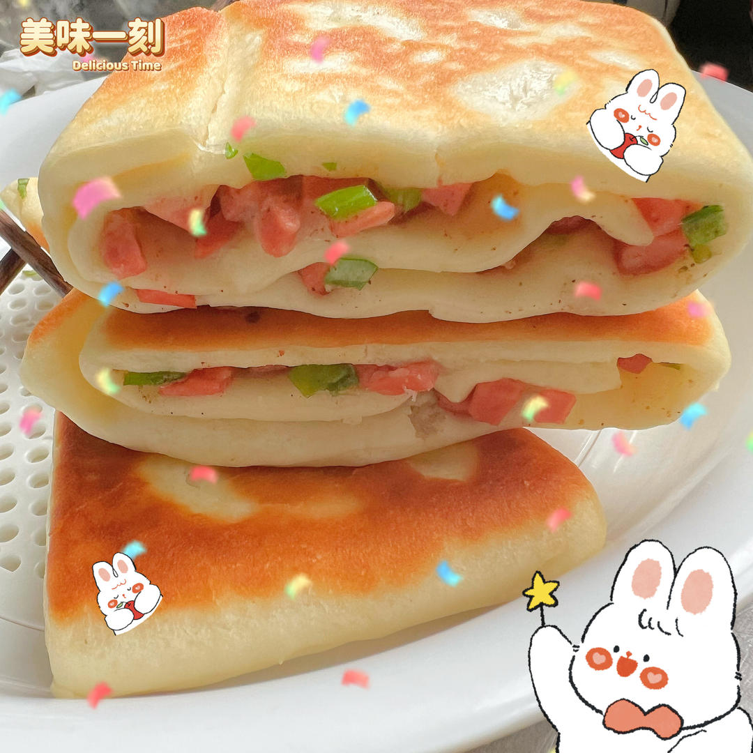 葱花火腿饼