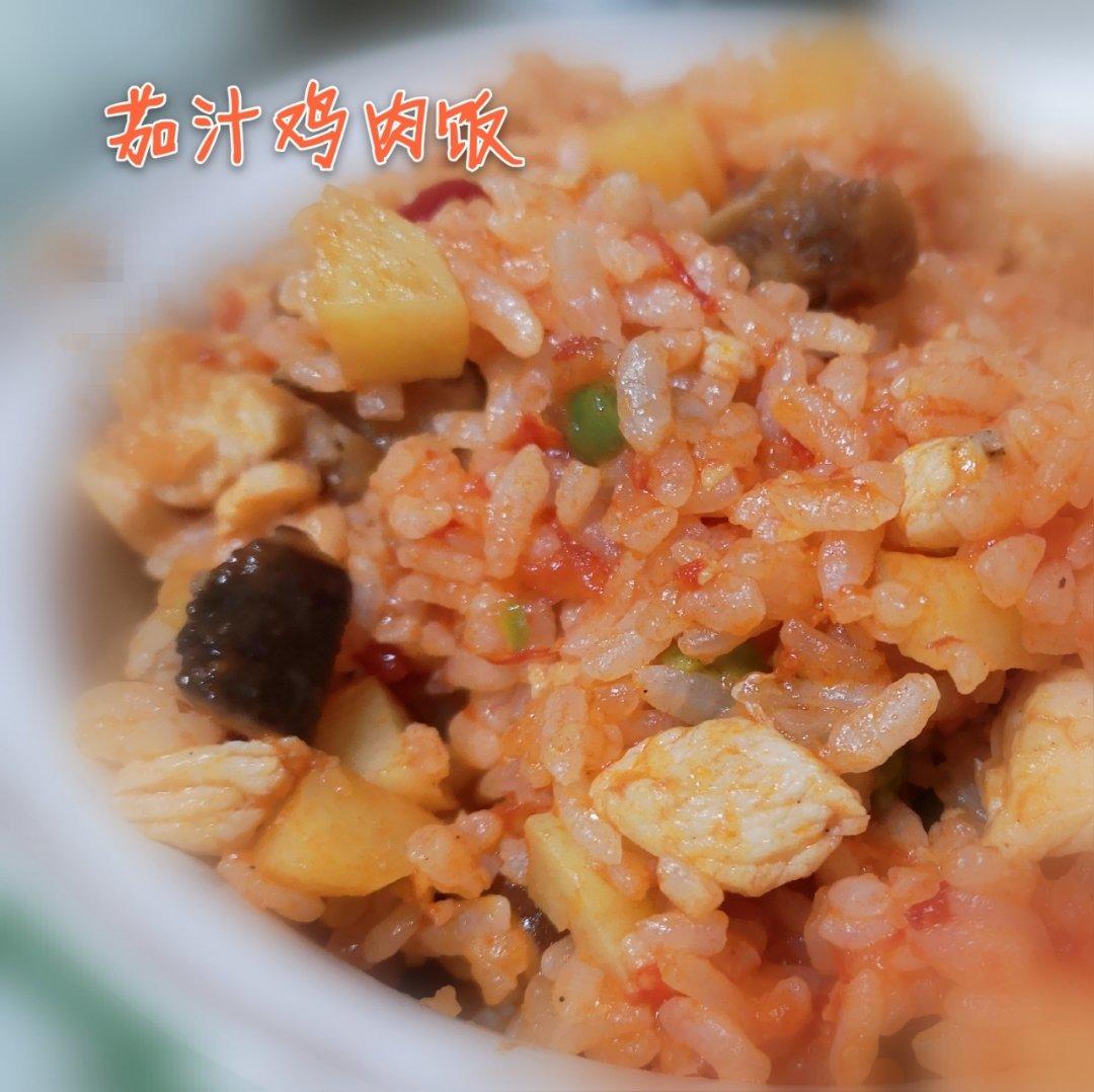 蛋包饭