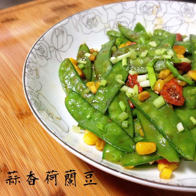 清炒荷兰豆