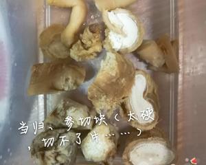 药膳鸽子汤的做法 步骤5