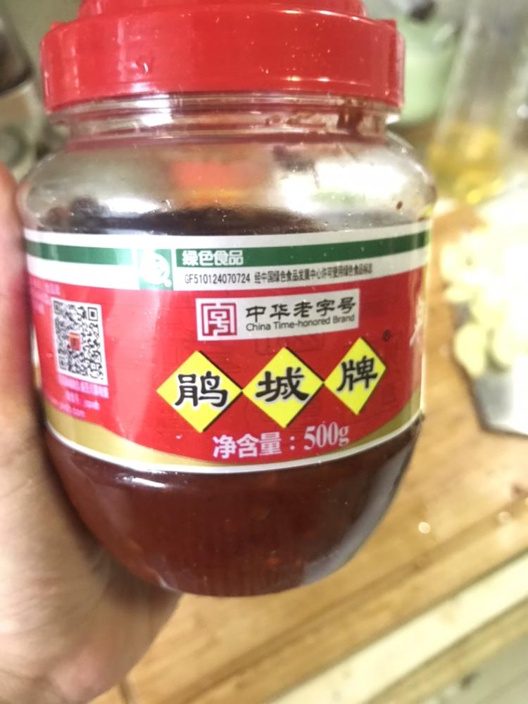 易做四川麻辣鲫鱼 敲好吃的做法 步骤6