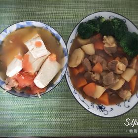 番茄豆腐三文鱼骨汤