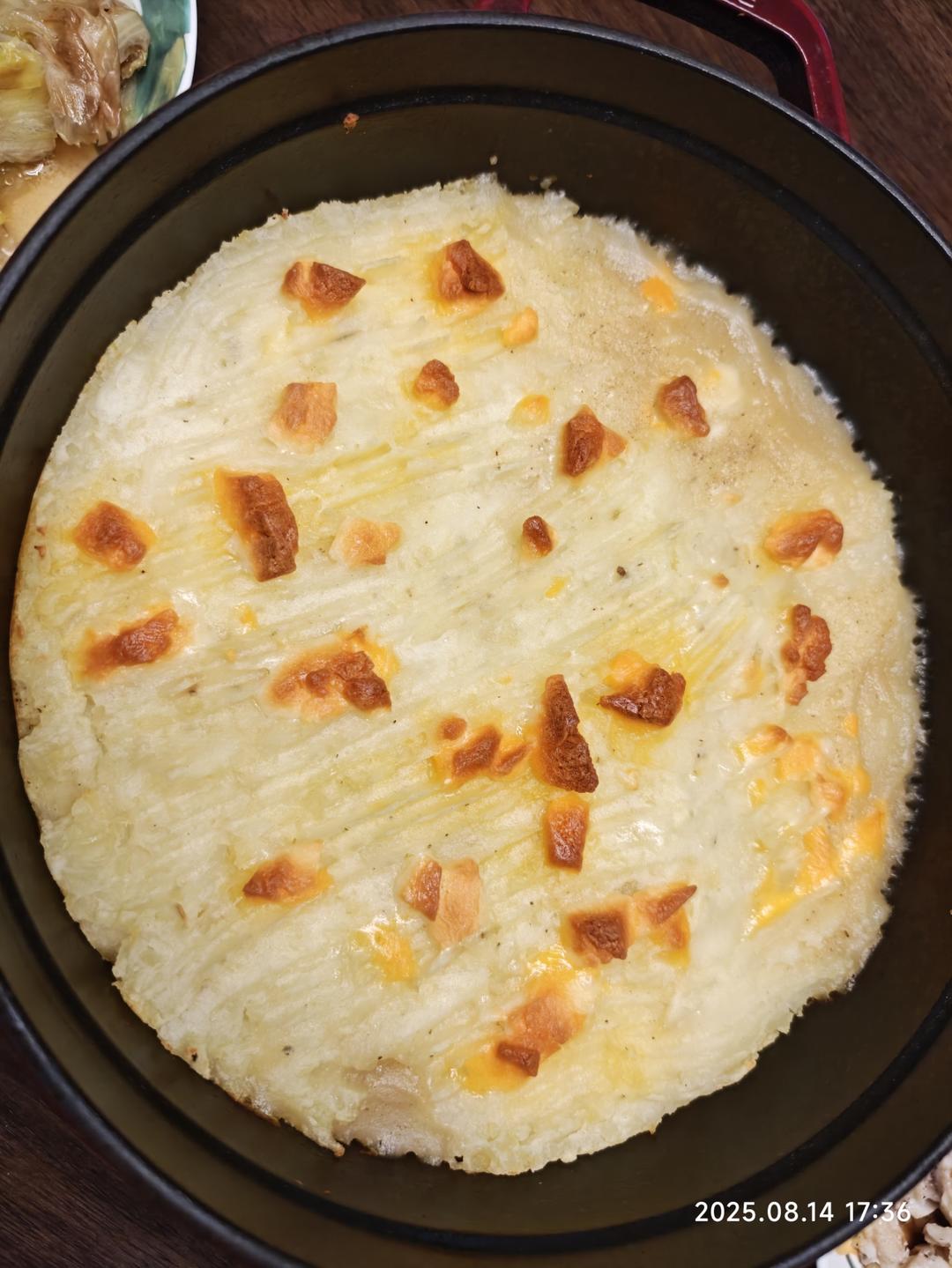 简易版牧羊人派