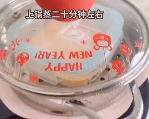三文鱼豆腐蒸糕（10➕）的做法 步骤14