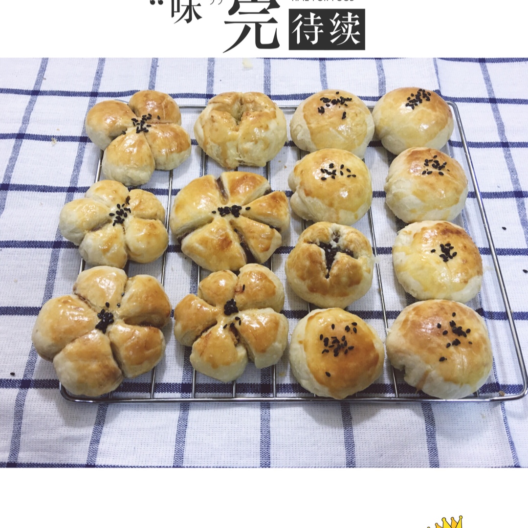 香芋梅花酥
