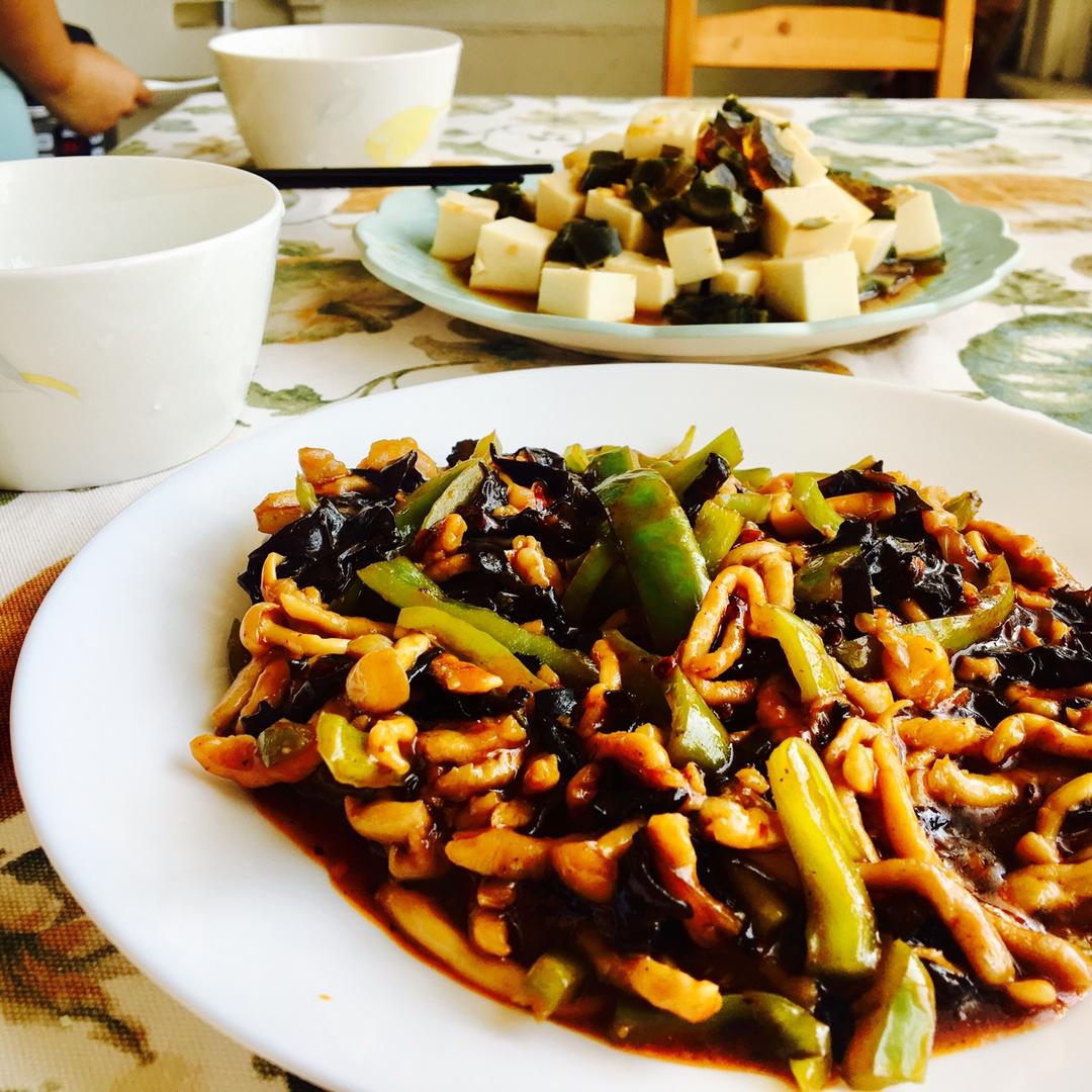 鱼香肉丝