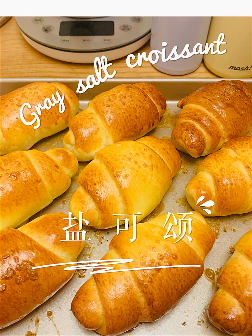 《Tinrry+》日式盐面包（by帅帅小厨）（日本超人气面包）