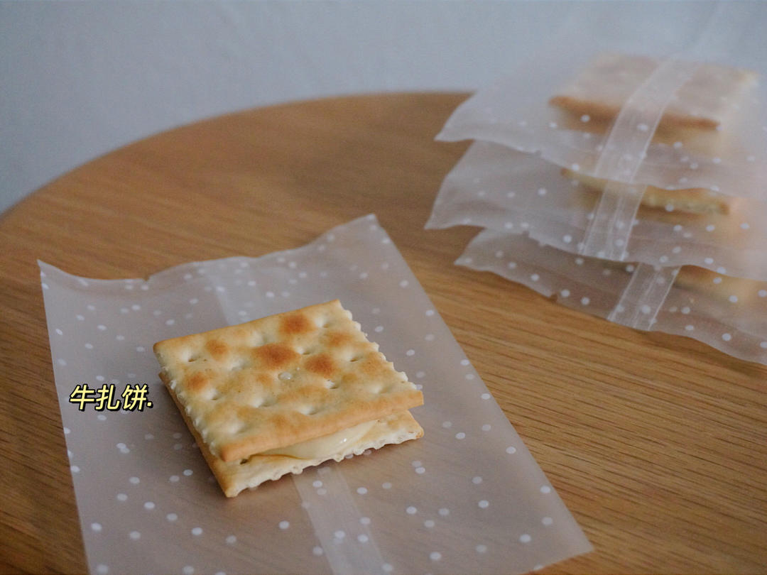 牛扎饼干（熬糖版）——俘获大小朋友的法宝