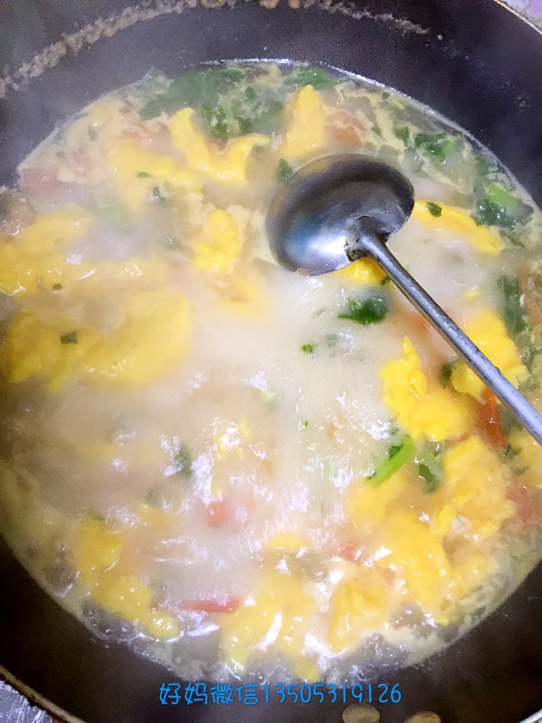 胡萝卜疙瘩汤的做法