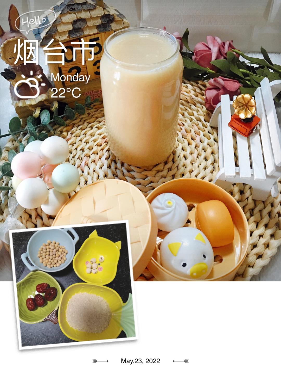 安神助眠「大米红枣莲子豆浆」的做法