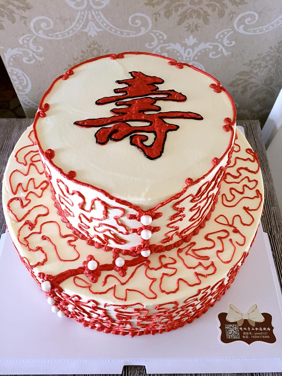 记录曾经做过的蛋糕