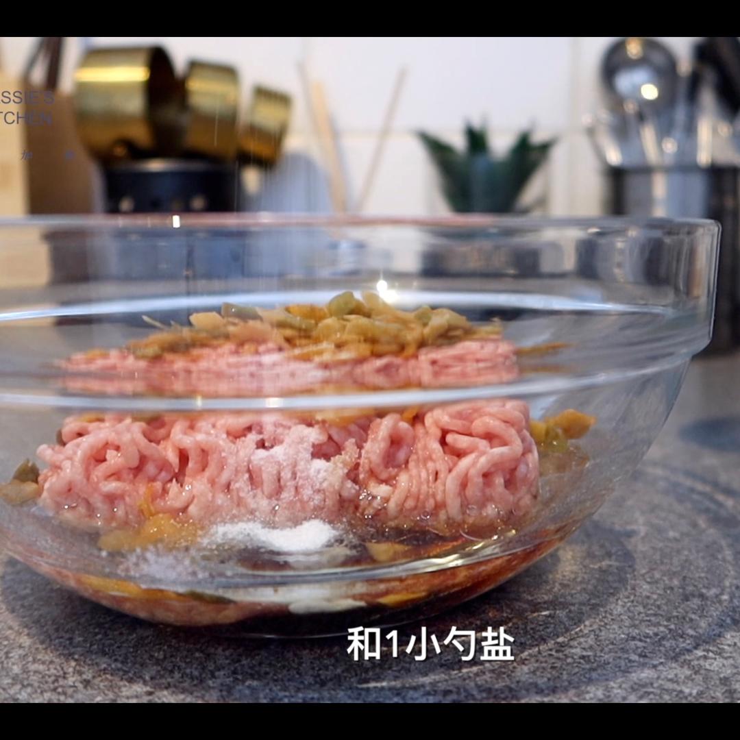 苏式鲜肉月饼的做法 步骤1