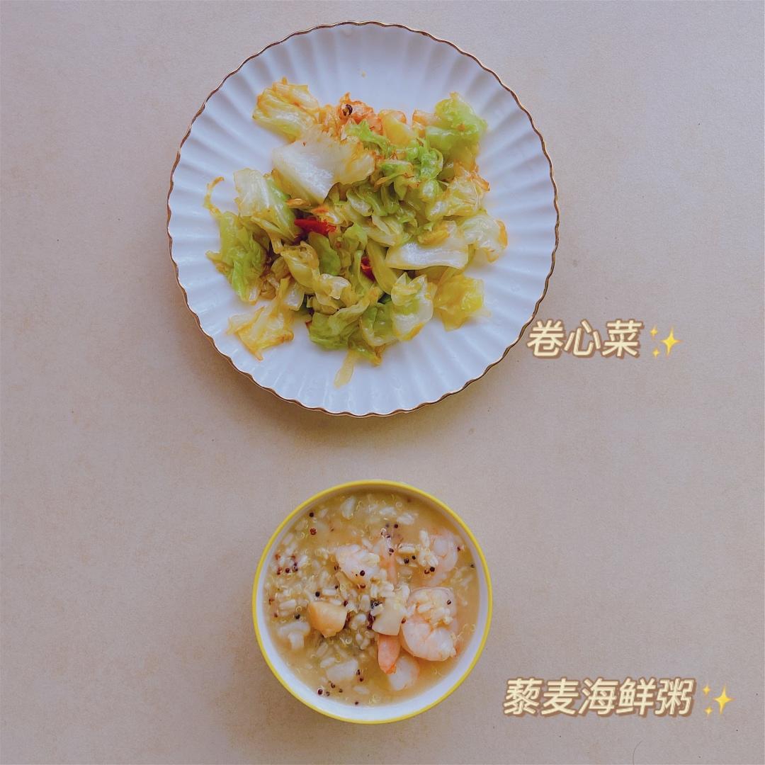 鲜到掉头的干贝鲜虾海鲜粥