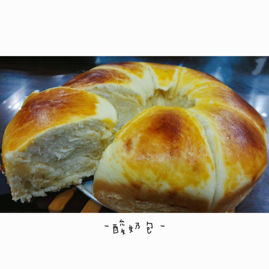 酸奶面包(直接法、省时、超松软)