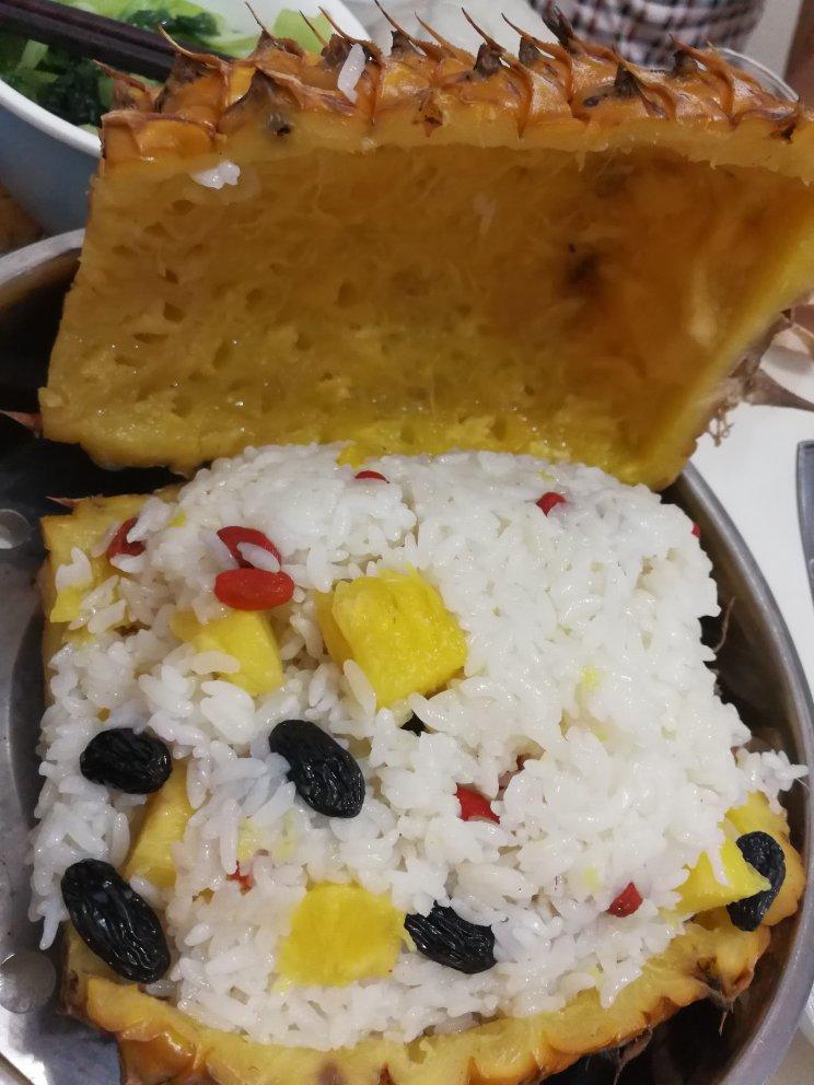 菠萝饭