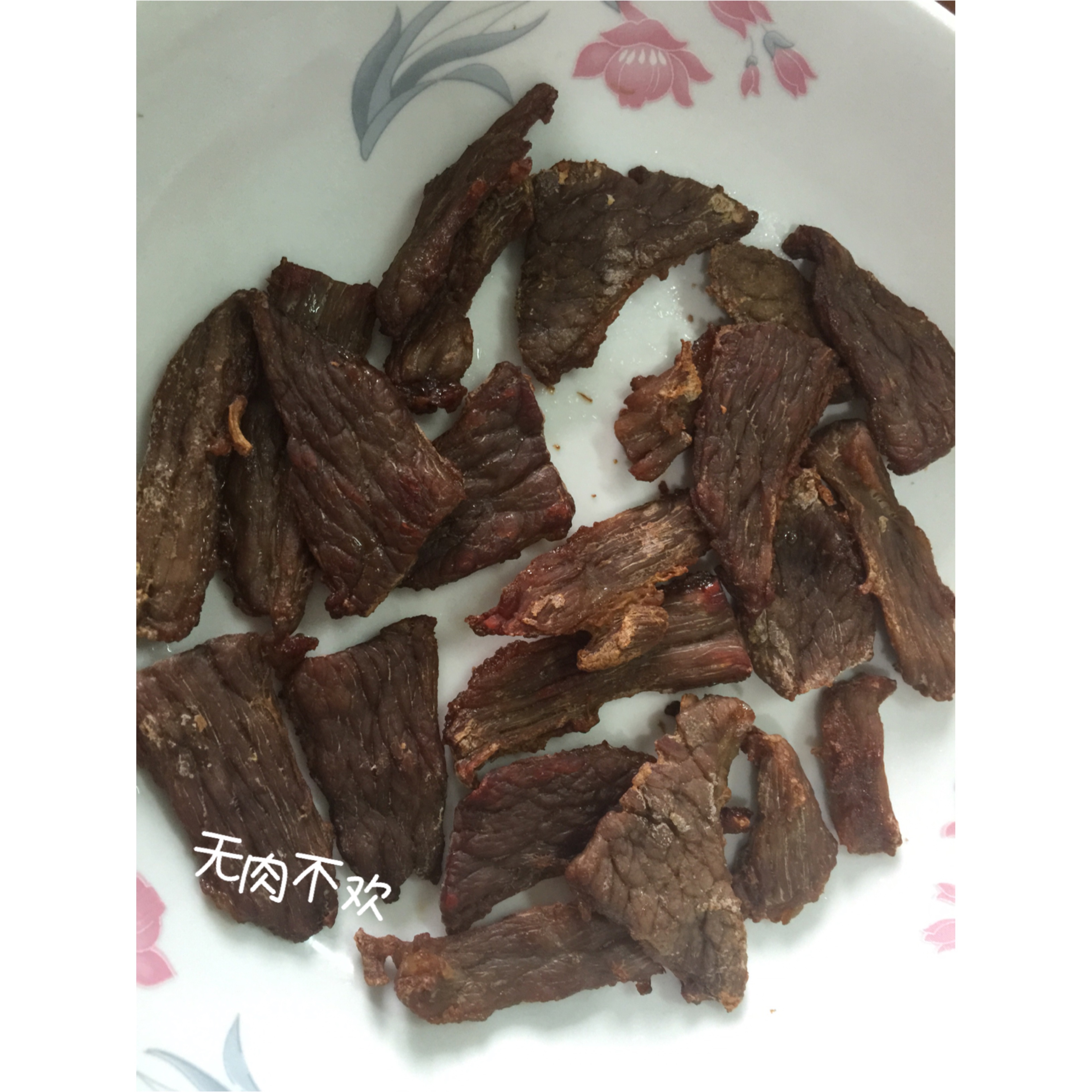 快手烤牛肉干
