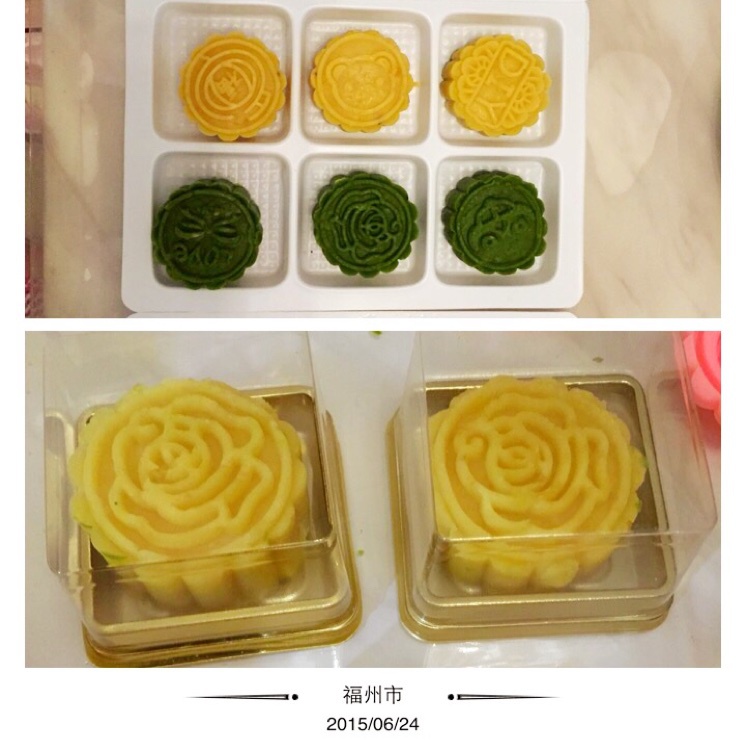 绿豆冰糕 最好吃